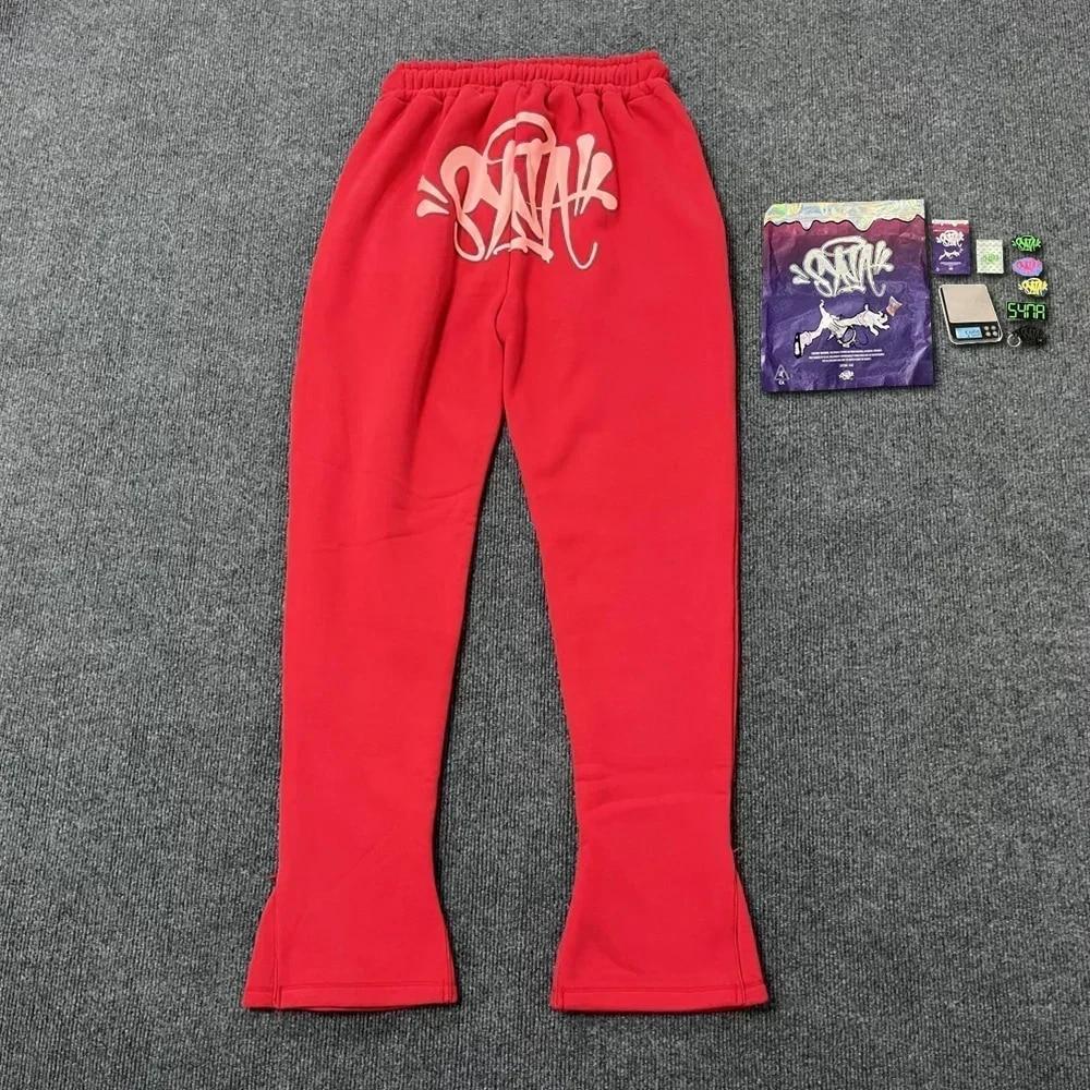 Syna World Cozy Tracksuit